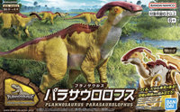 PLANNOSAURUS Parasaurolophus | 4573102667045