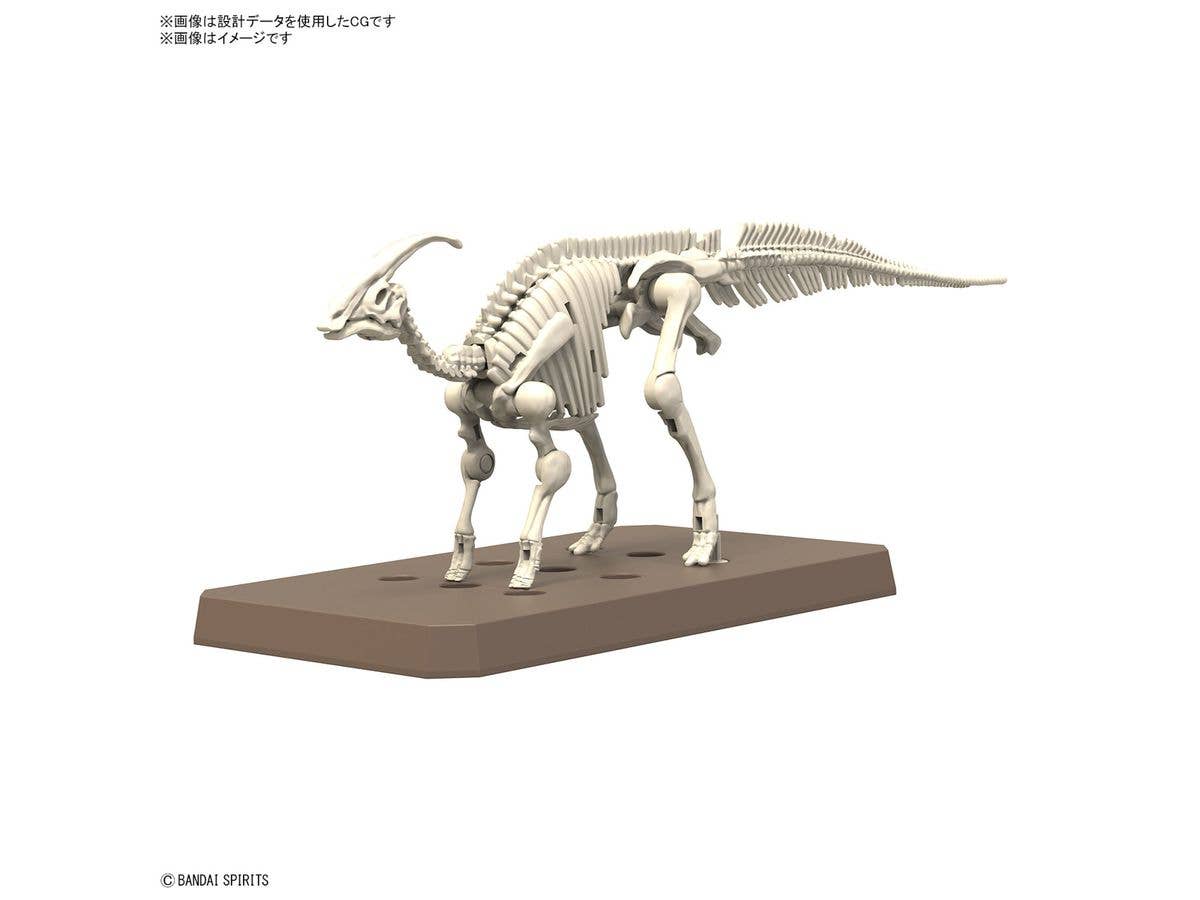 PLANNOSAURUS Parasaurolophus | 4573102667045