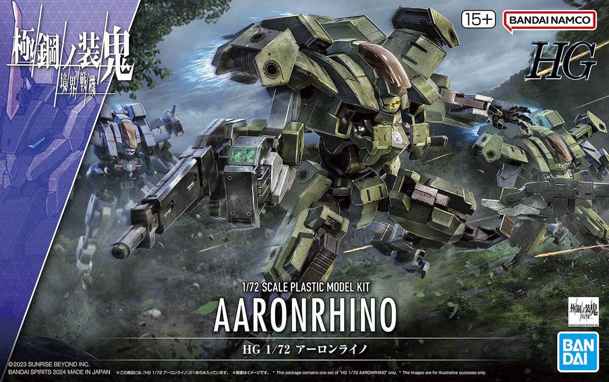 HG 1/72 AARONRHINO | 4573102667052