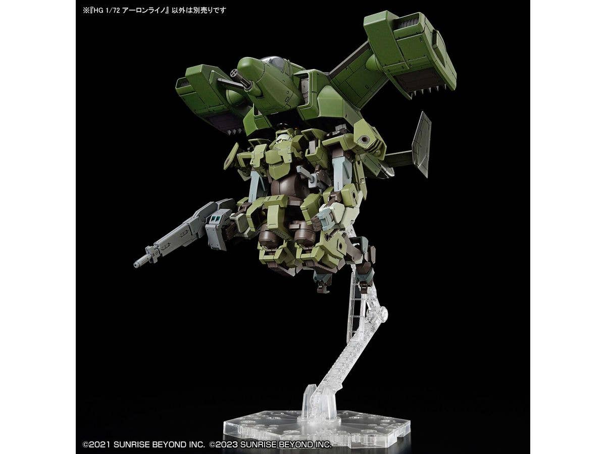 HG 1/72 AARONRHINO | 4573102667052