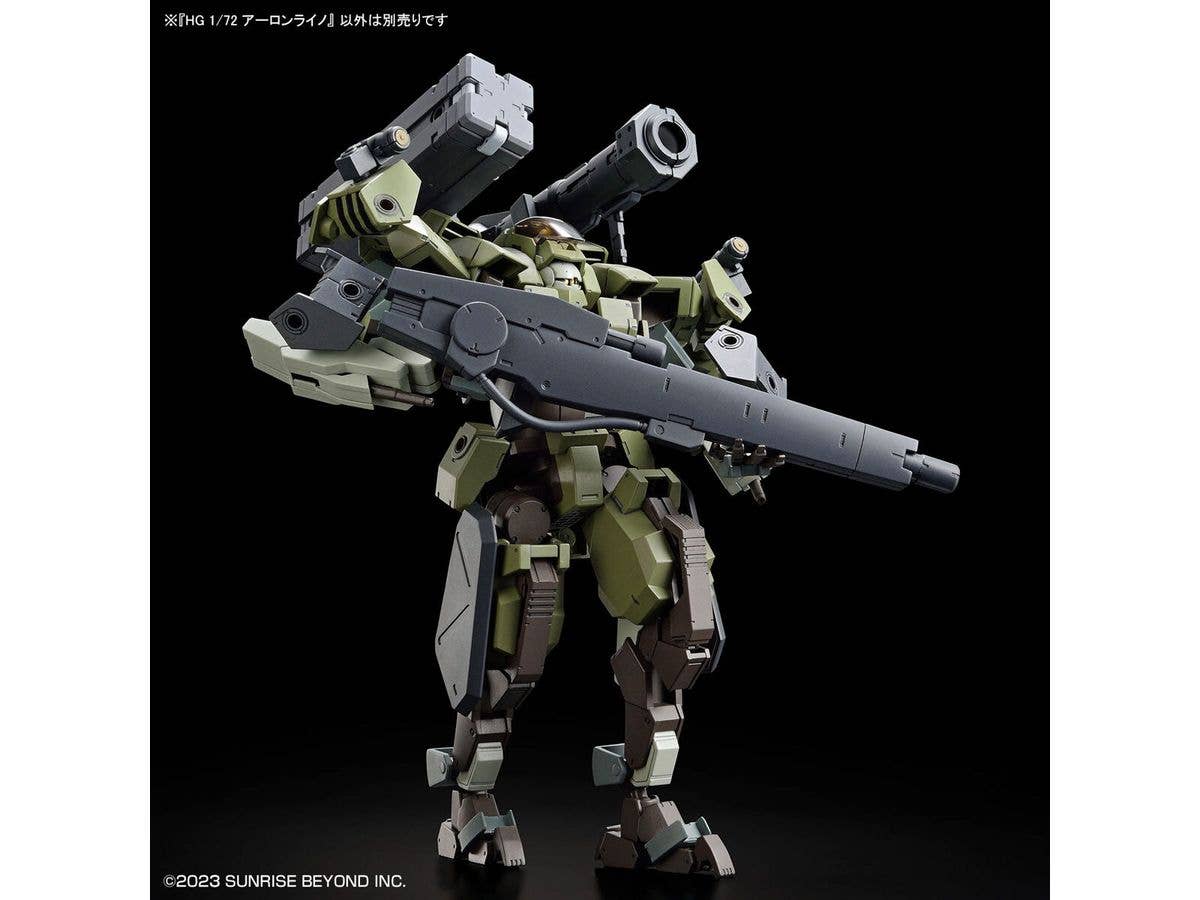 HG 1/72 AARONRHINO | 4573102667052