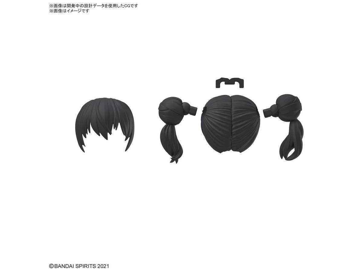 30MS OPTION HAIR STYLE PARTS Vol.10 ALL 4 TYPES | 4573102671394