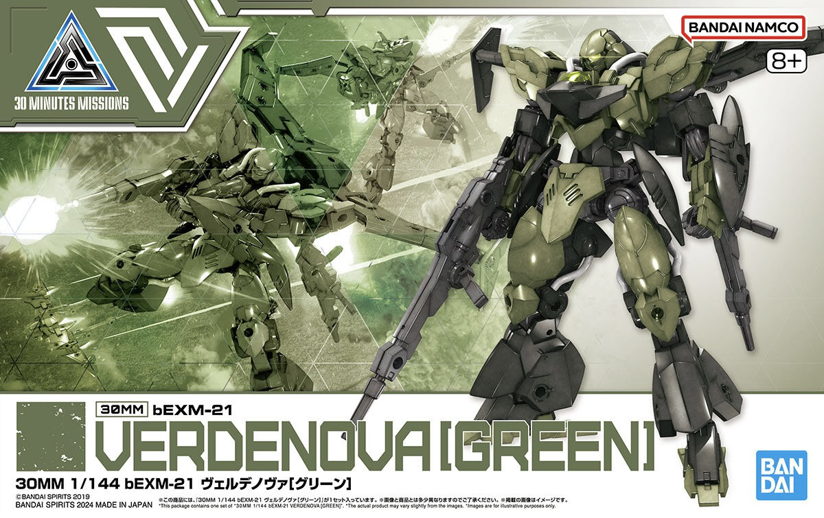30MM 1/144 bEXM-21 VERDENOVA [GREEN] | 4573102671493
