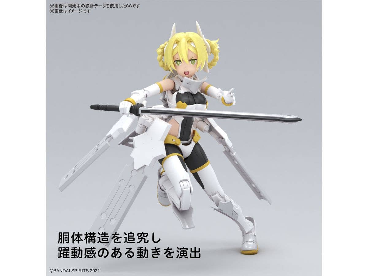 30MS SIS-F00 YUFIA [COLOR A] | 4573102671509