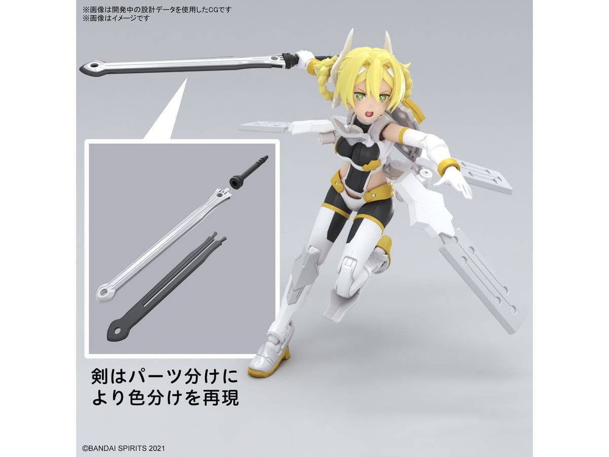 30MS SIS-F00 YUFIA [COLOR A] | 4573102671509