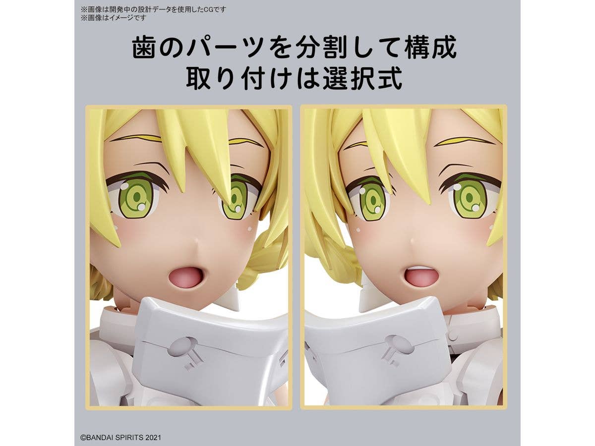 30MS SIS-F00 YUFIA [COLOR A] | 4573102671509