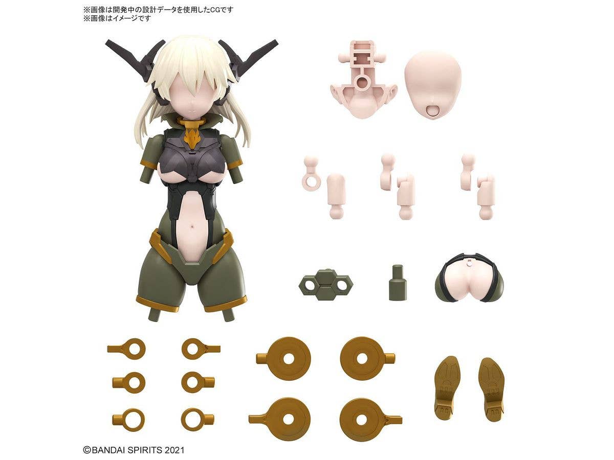 30MS OPTION PARTS SET 13 (TACTICAL COSTUME) [COLOR B] | 4573102671516