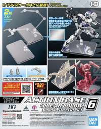 ACTION BASE 6 [CLEAR COLOR] MIRROR STICKERS SET | 4573102671561