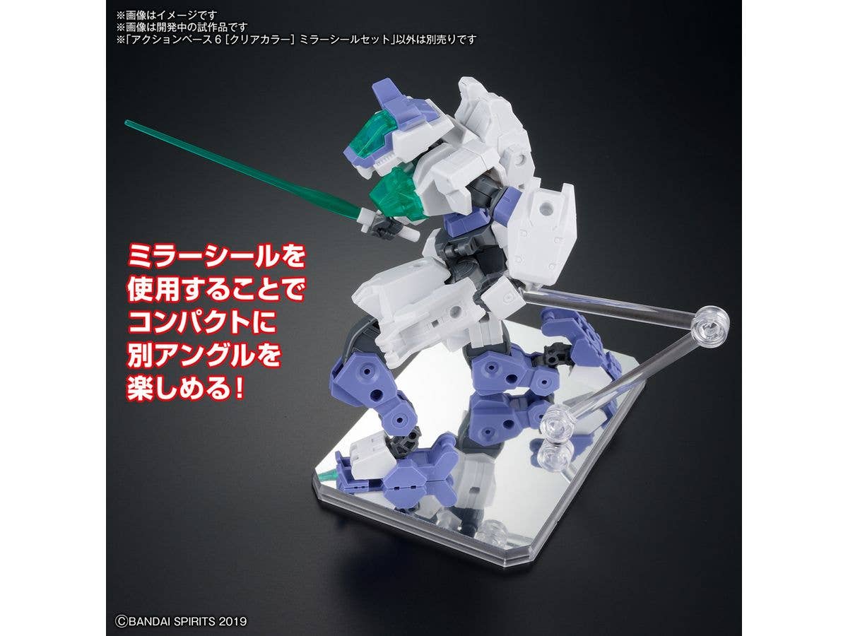 ACTION BASE 6 [CLEAR COLOR] MIRROR STICKERS SET | 4573102671561