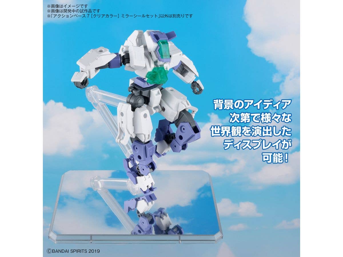 ACTION BASE 7 [CLEAR COLOR] MIRROR STICKERS SET | 4573102671578