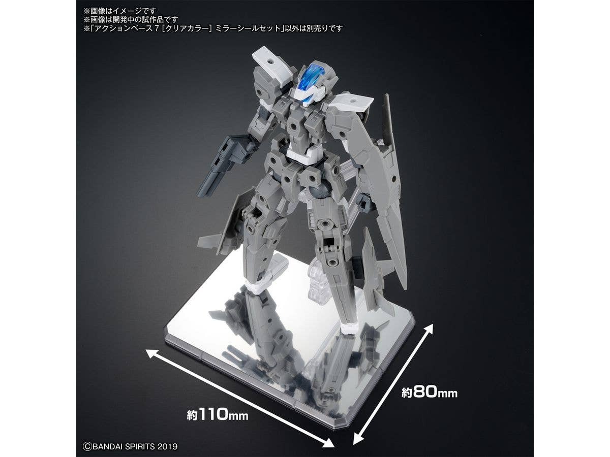 ACTION BASE 7 [CLEAR COLOR] MIRROR STICKERS SET | 4573102671578