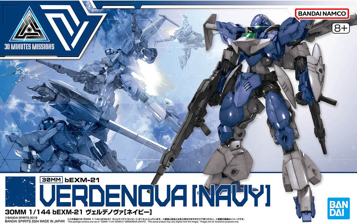 30MM 1/144 bEXM-21 VERDENOVA [NAVY] | 4573102671608