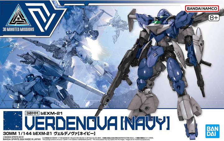 30MM 1/144 bEXM-21 VERDENOVA [NAVY] | 4573102671608