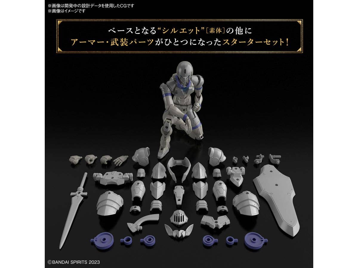 30MF LIBER KNIGHT | 4573102671615