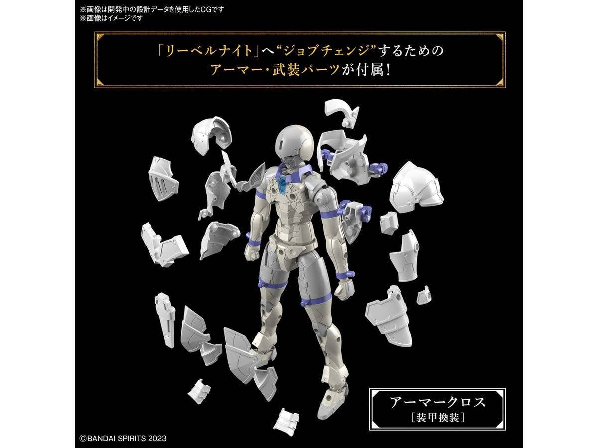 30MF LIBER KNIGHT | 4573102671615