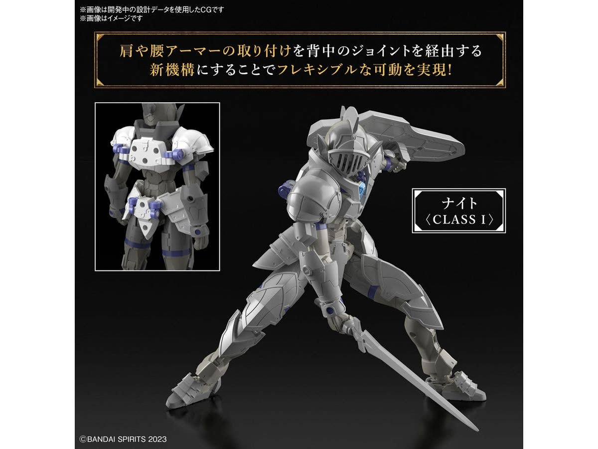 30MF LIBER KNIGHT | 4573102671615