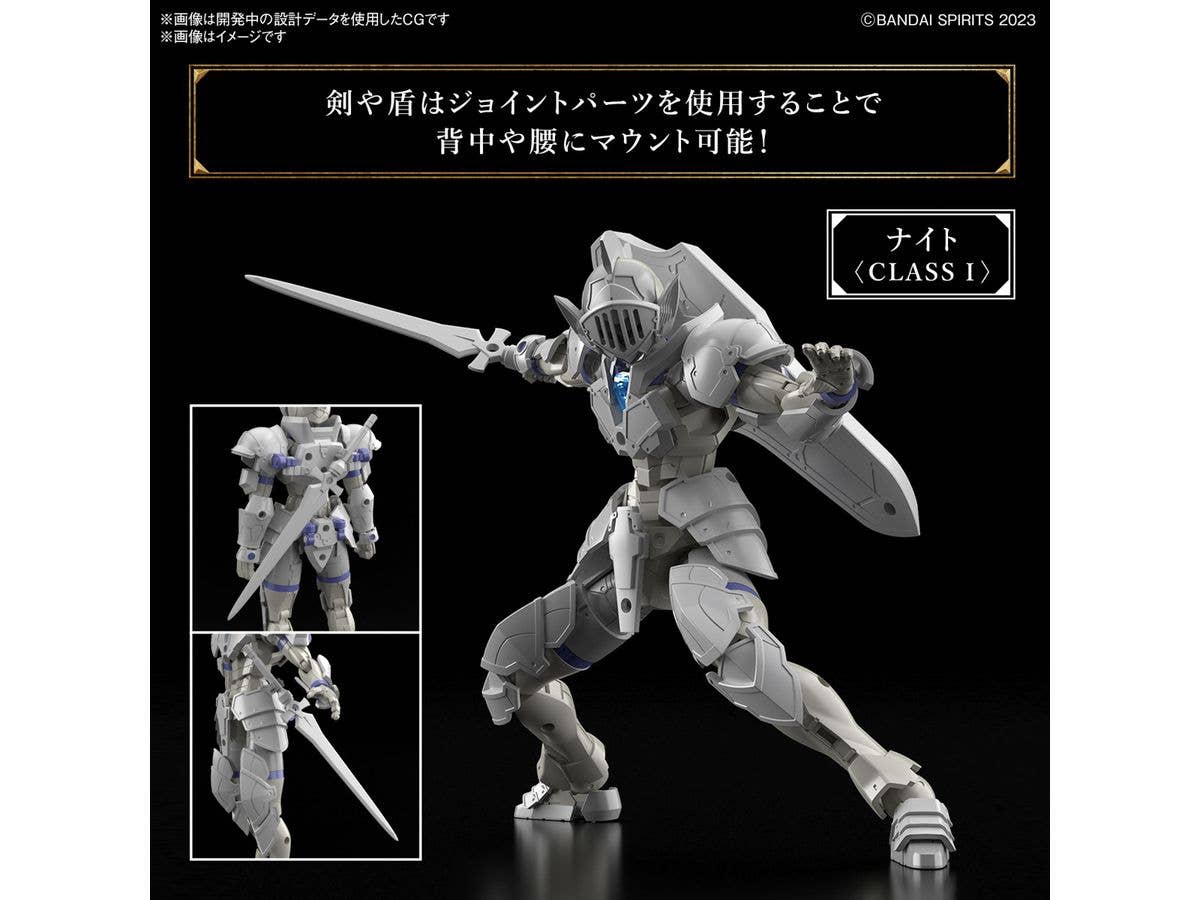 30MF LIBER KNIGHT | 4573102671615