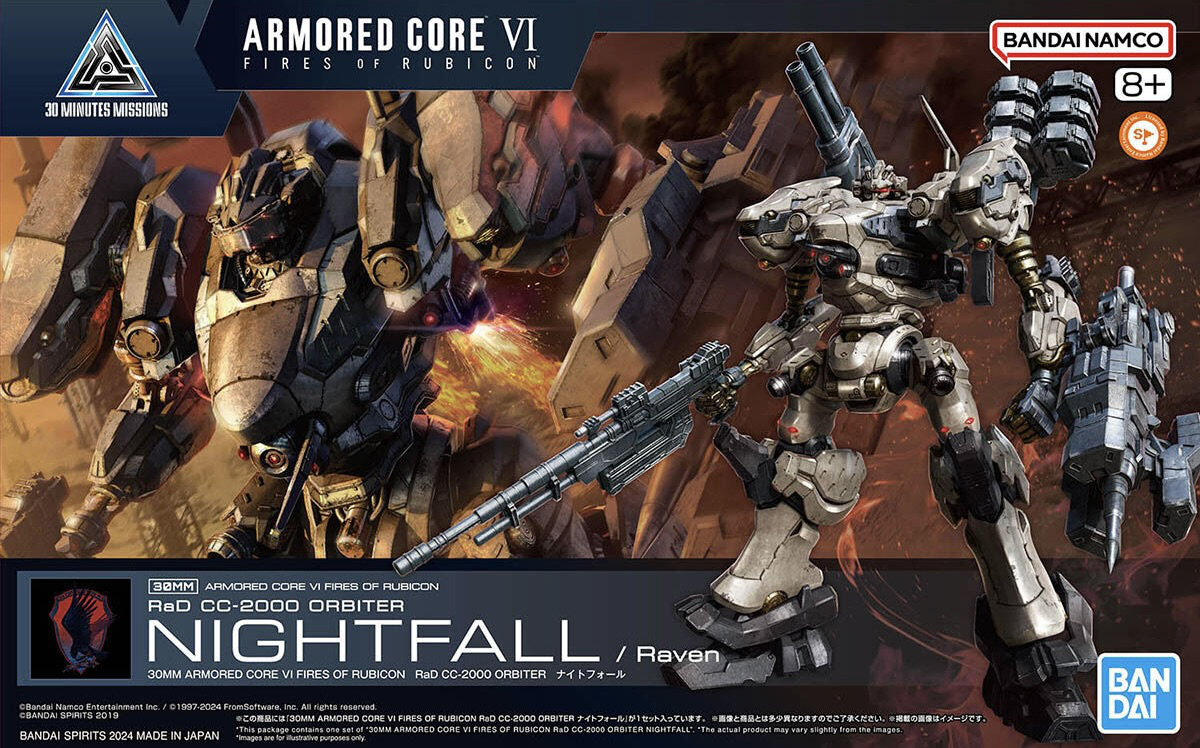 30MM ARMORED CORE Ⅵ FIRES OF RUBICON RaD CC-2000 ORBITER NIGHTFALL | 4573102671684
