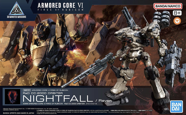 BANDAI HOBBY 30MM ARMORED CORE VI FIRES OF RUBICON RaD CC