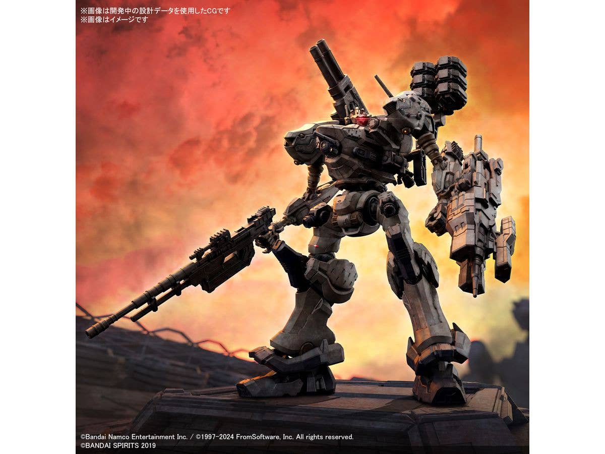 30MM ARMORED CORE Ⅵ FIRES OF RUBICON RaD CC-2000 ORBITER NIGHTFALL | 4573102671684