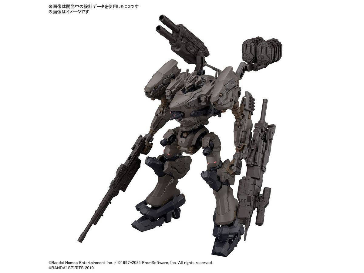 30MM ARMORED CORE Ⅵ FIRES OF RUBICON RaD CC-2000 ORBITER NIGHTFALL | 4573102671684