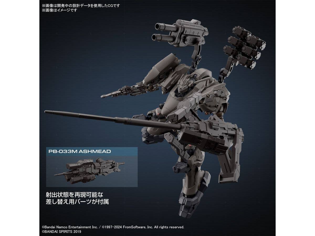 30MM ARMORED CORE Ⅵ FIRES OF RUBICON RaD CC-2000 ORBITER NIGHTFALL | 4573102671684