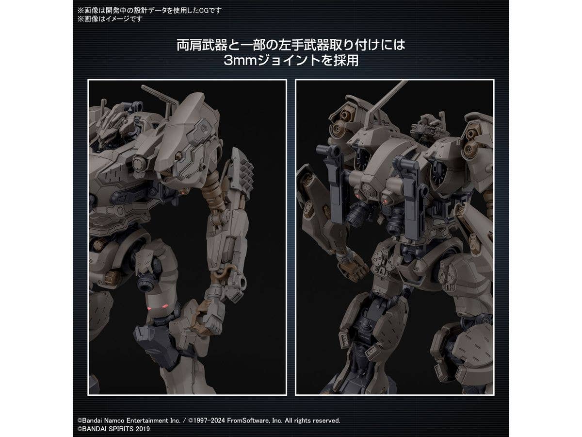 30MM ARMORED CORE Ⅵ FIRES OF RUBICON RaD CC-2000 ORBITER NIGHTFALL | 4573102671684