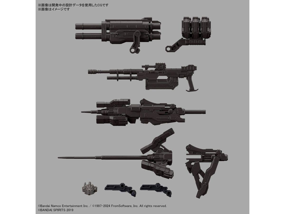 30MM ARMORED CORE Ⅵ FIRES OF RUBICON RaD CC-2000 ORBITER NIGHTFALL | 4573102671684