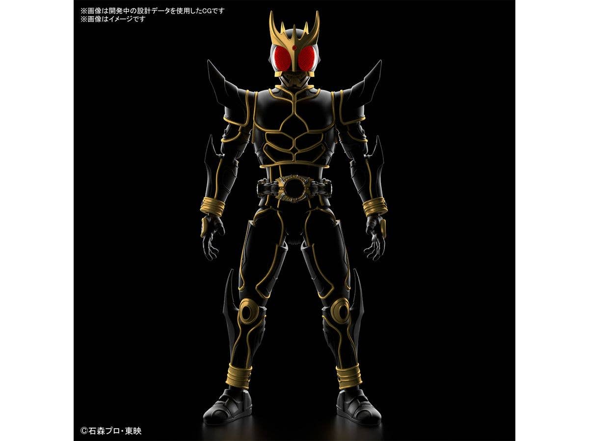 BANDAI Hobby Figure-rise Standard MASKED RIDER KUUGA