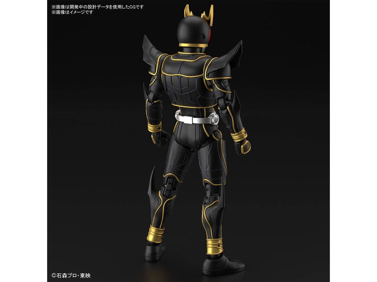BANDAI Hobby Figure-rise Standard MASKED RIDER KUUGA