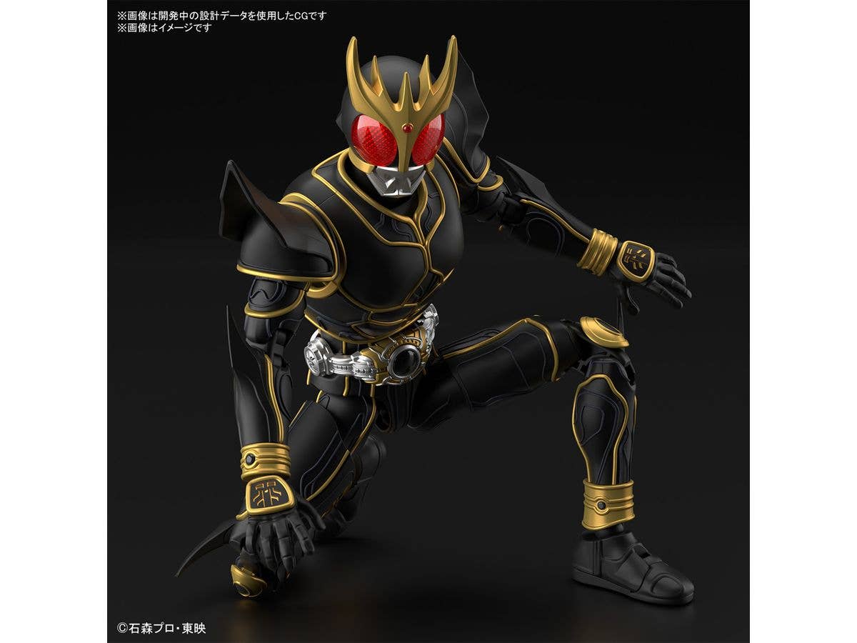 Figure-rise Standard MASKED RIDER KUUGA ULTIMATE FORM | 4573102671721