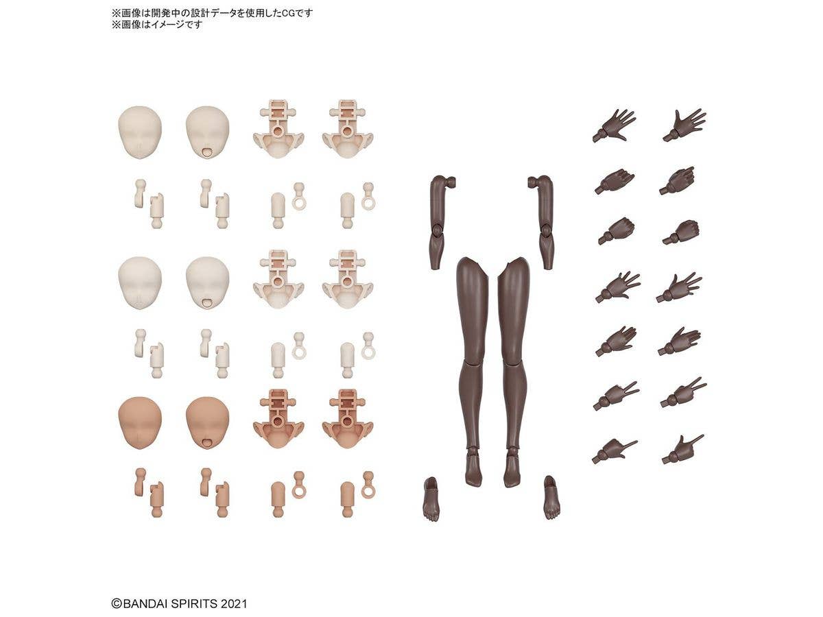30MS OPTION BODY PARTS ARM PARTS & LEG PARTS [BROWN] | 4573102671752