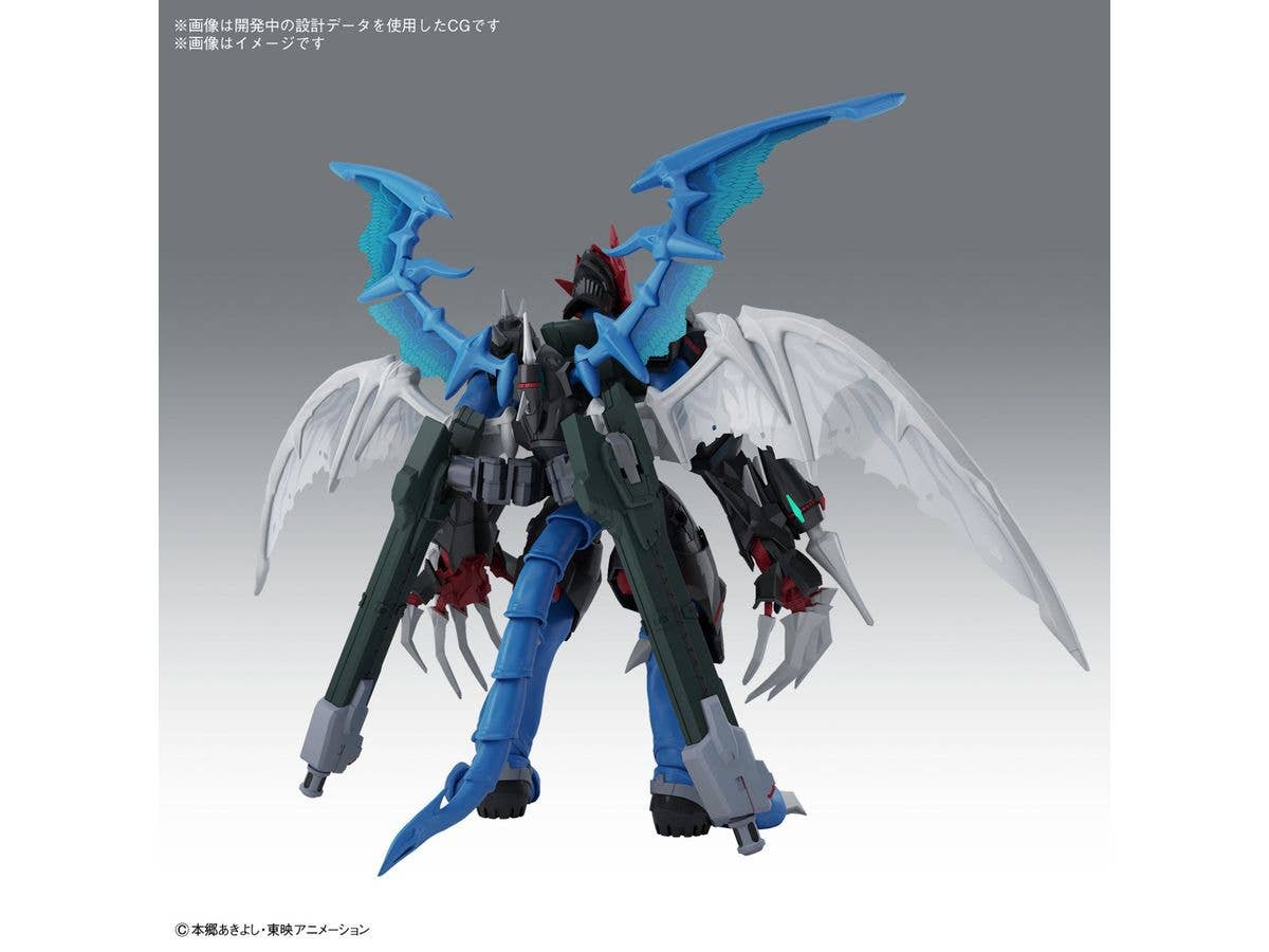 Figure-rise Standard Amplified PAILDRAMON | 4573102671806