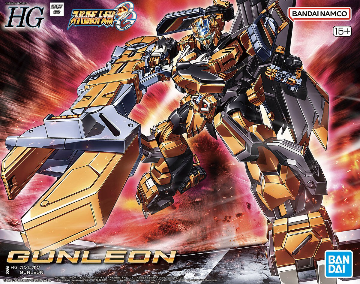 HG GUNLEON | 4573102674159