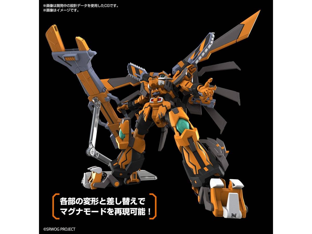 HG GUNLEON | 4573102674159