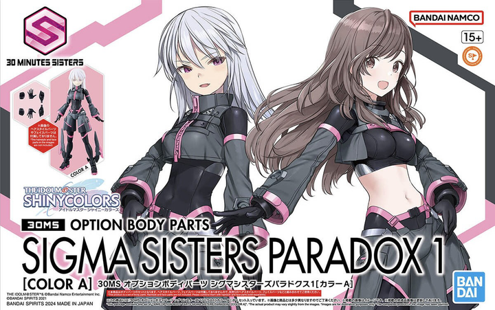 30MS OPTION BODY PARTS SIGMA SISTERS PARADOX 1 [COLOR A] | 4573102674180