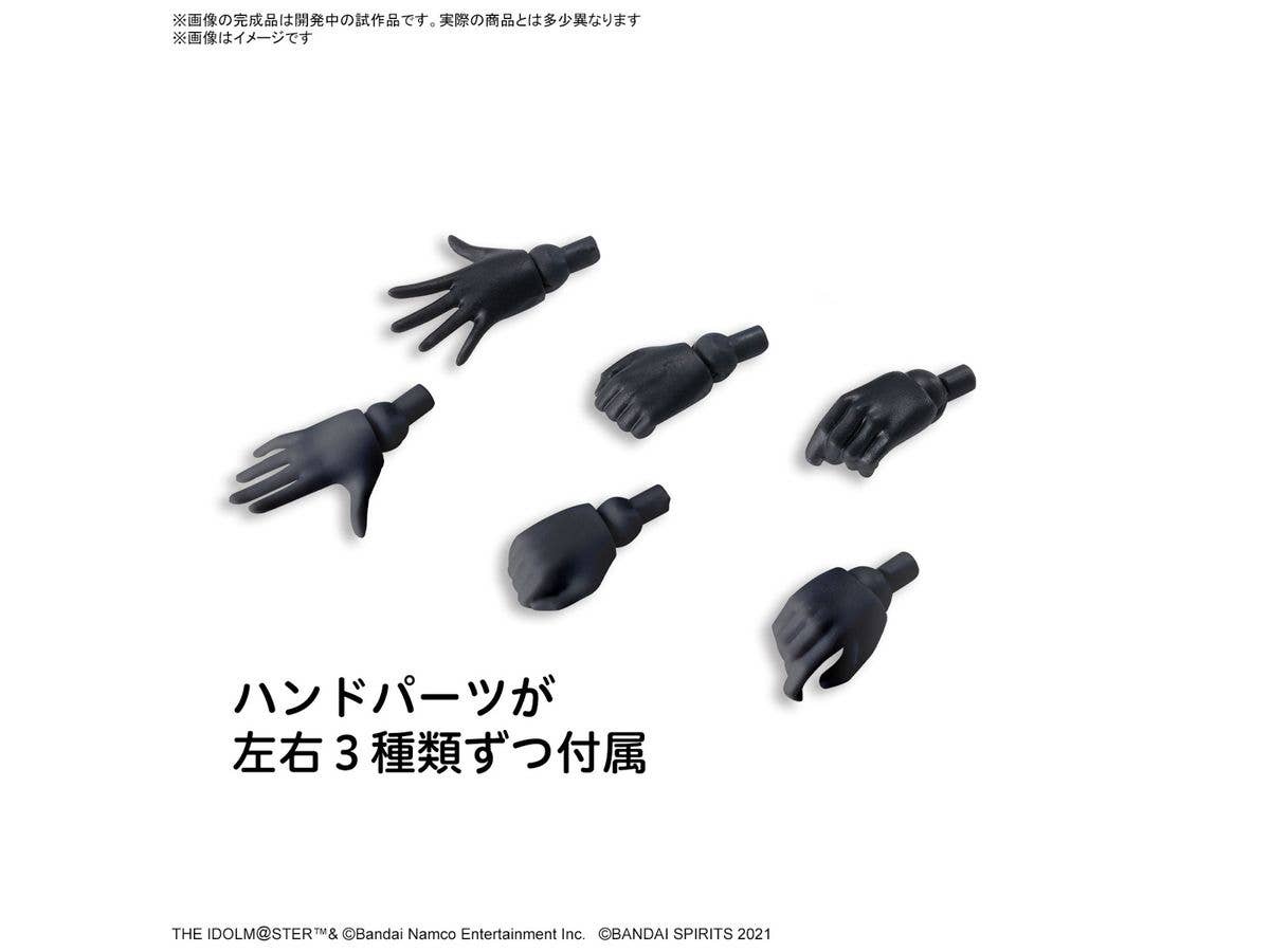 30MS OPTION BODY PARTS SIGMA SISTERS PARADOX 1 [COLOR A] | 4573102674180