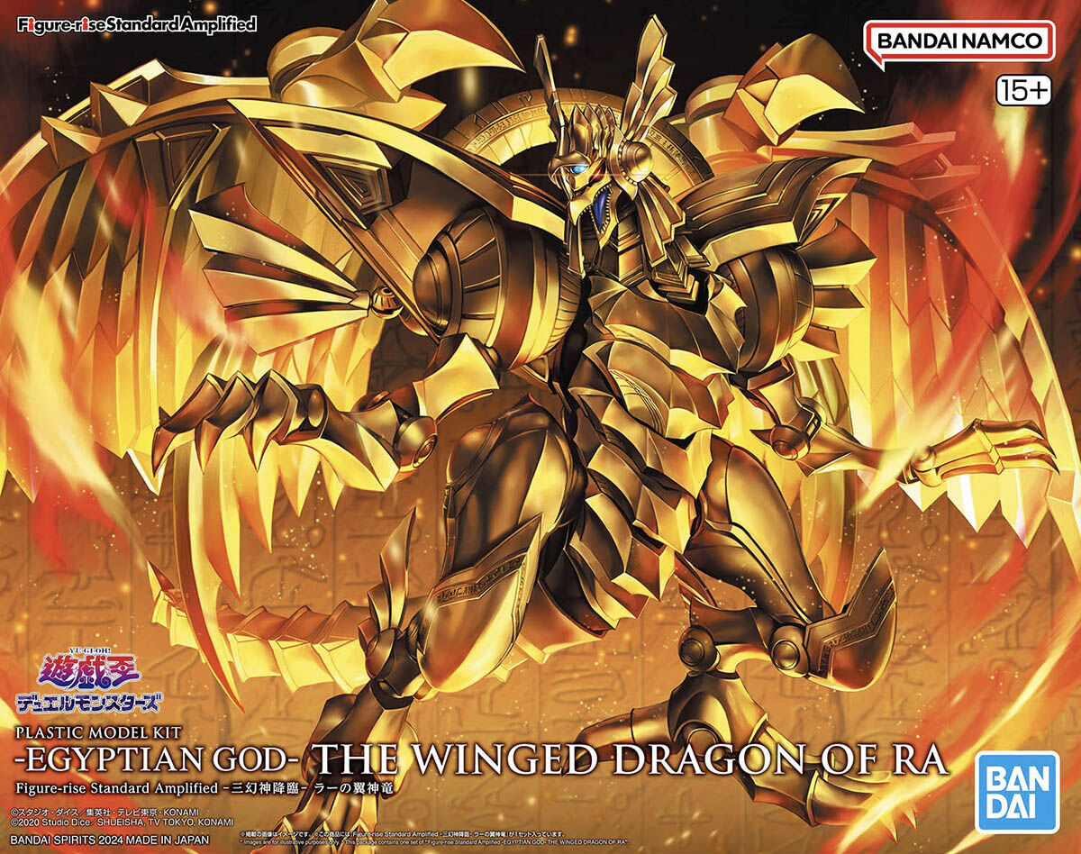 BANDAI Hobby Figure-rise Standard Amplified -EGYPTIAN GOD