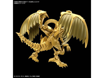 Figure-rise Standard Amplified  -EGYPTIAN GOD- THE WINGED DRAGON OF RA | 4573102674203