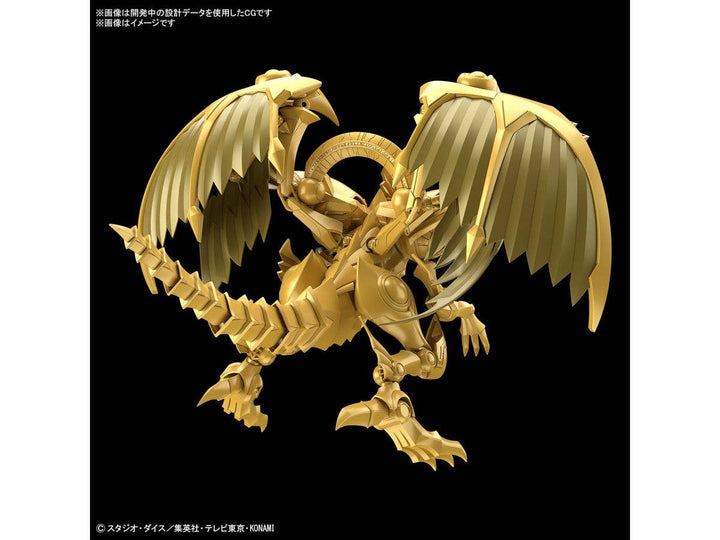 Figure-rise Standard Amplified  -EGYPTIAN GOD- THE WINGED DRAGON OF RA | 4573102674203