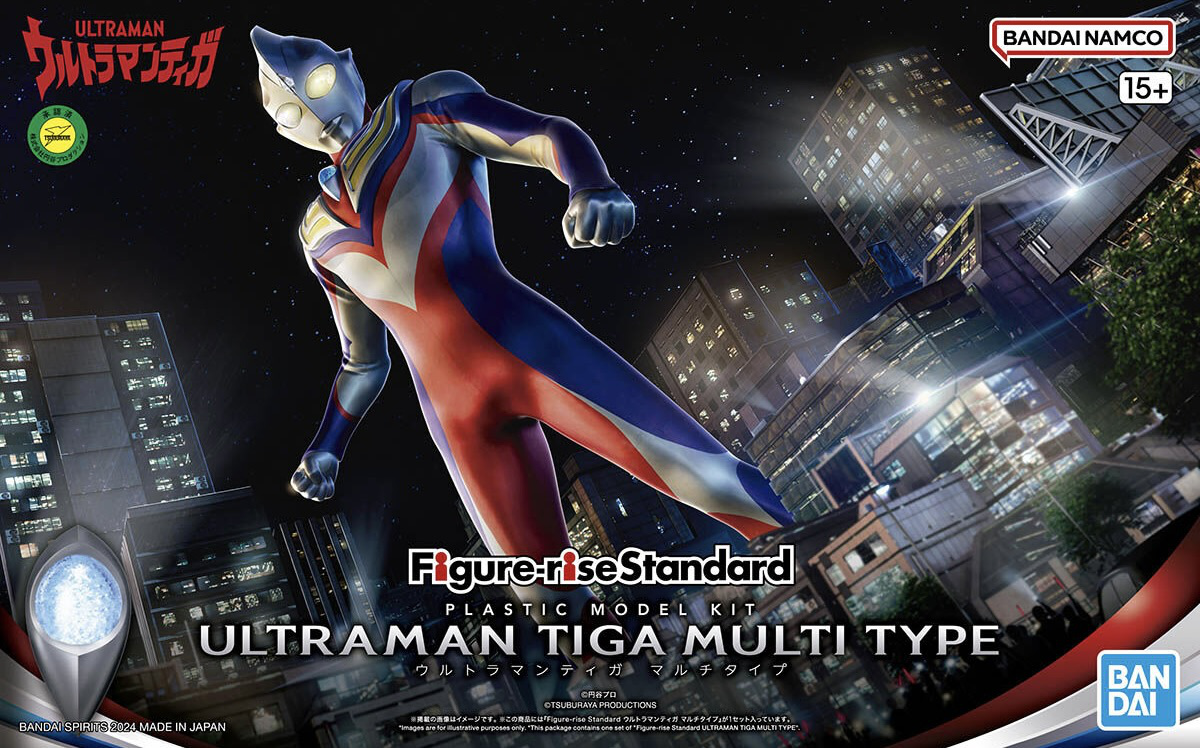 Figure-rise Standard ULTRAMAN TIGA MULTI TYPE | 4573102674210