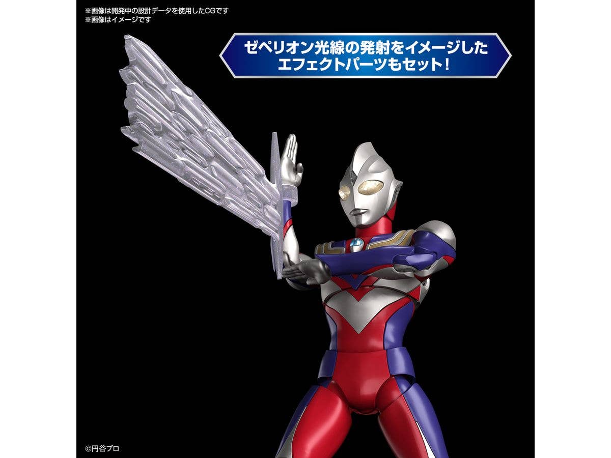 Figure-rise Standard ULTRAMAN TIGA MULTI TYPE | 4573102674210