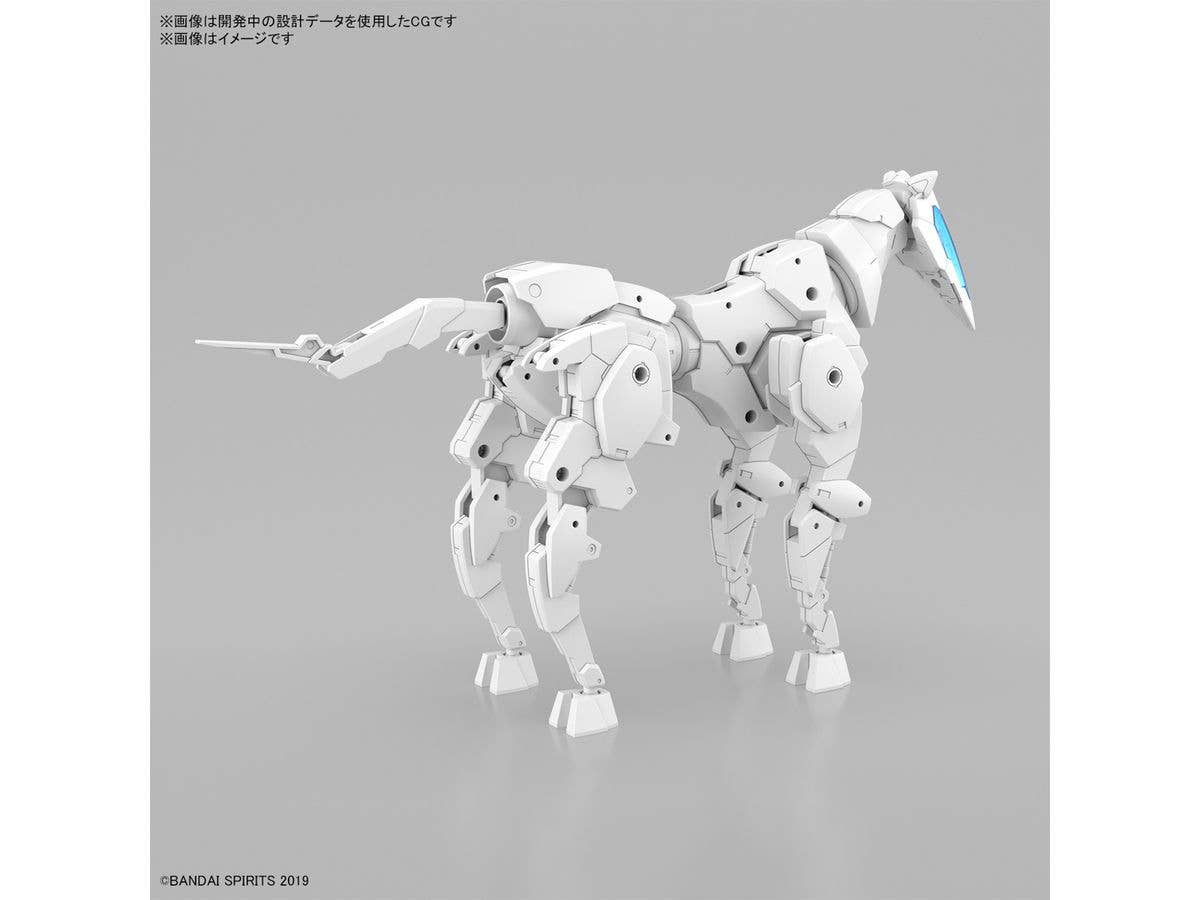30MM 1/144 Extended Armament Vehicle (HORSE MECHA Ver.) [WHITE] | 4573102674227