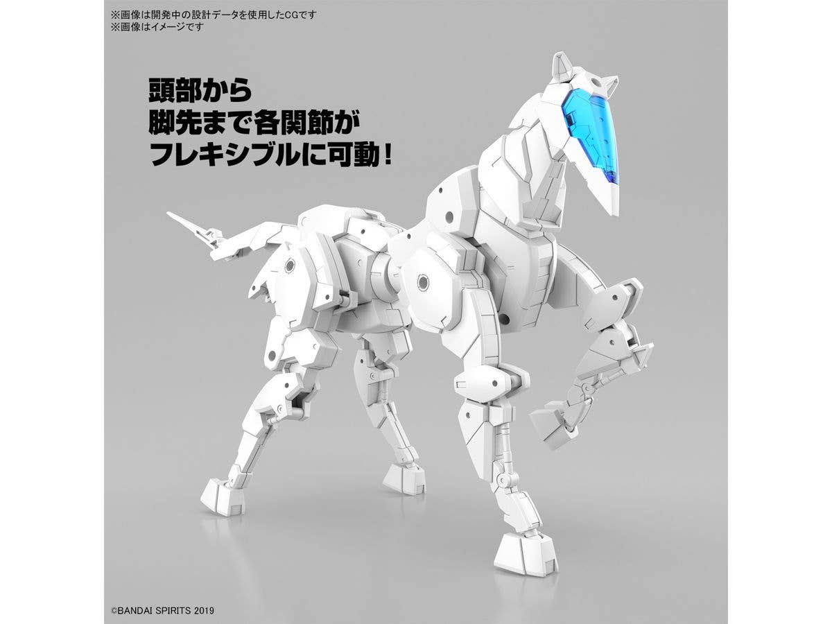 30MM 1/144 Extended Armament Vehicle (HORSE MECHA Ver.) [WHITE] | 4573102674227