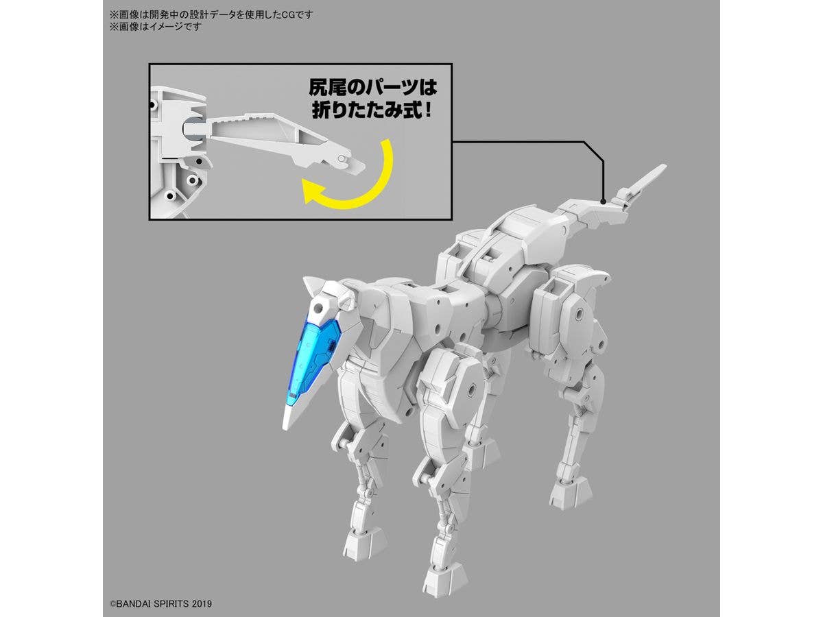 30MM 1/144 Extended Armament Vehicle (HORSE MECHA Ver.) [WHITE] | 4573102674227