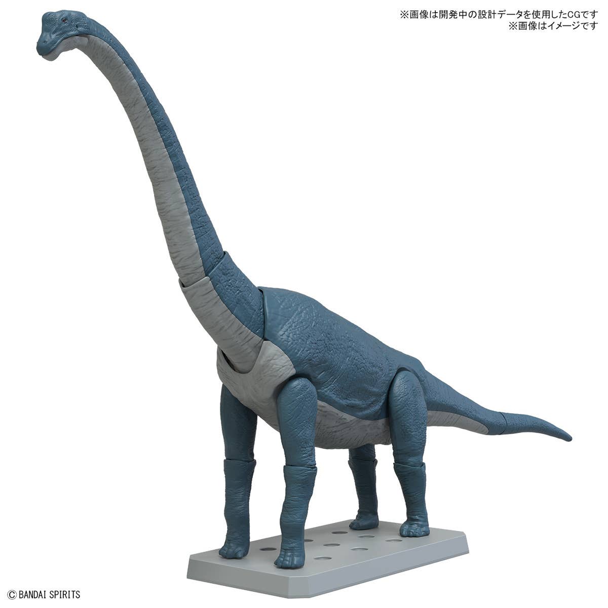 PLANNOSAURUS Brachiosaurus | 4573102674272