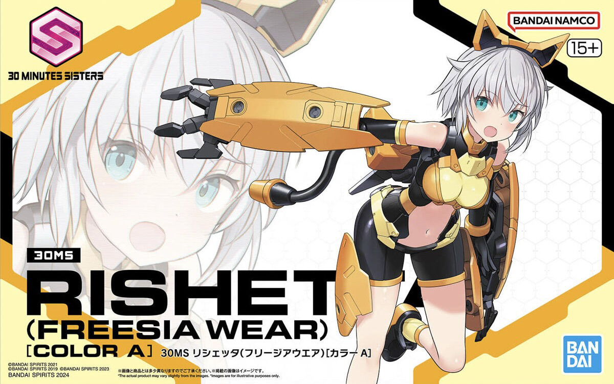 30MS RISHETTA (FREESIA WEAR) [COLOR A] | 4573102674333