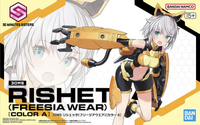 30MS RISHETTA (FREESIA WEAR) [COLOR A] | 4573102674333
