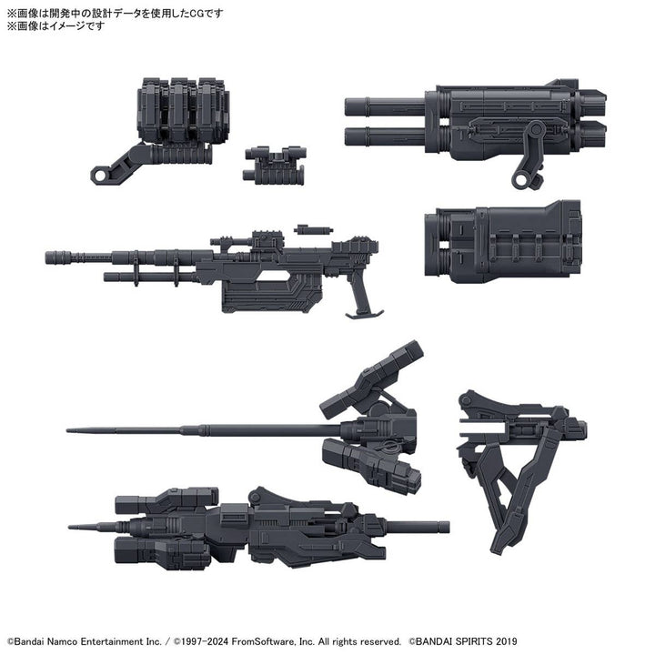 30MM OPTION PARTS SET ARMORED CORE Ⅵ FIRES OF RUBICON WEAPON SET 02 | 4573102674371