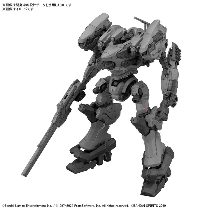 30MM ARMORED CORE Ⅵ FIRES OF RUBICON RaD CC-2000 ORBITER | 4573102674388